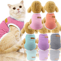 Pet vest cotton cotton cotton striped clothesdog dog and cat clothesTeddy than bear pet clothesClothes