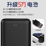 Летний охлаждающий жилет, вентилятор, комбинезон, защита от солнца