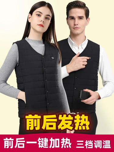 Жилет, зимний удерживающий тепло пуховик