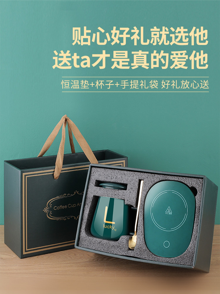 Ceramic insulation mug with lid spoon 55 degree cup men and women personality constant temperature cup home couple trend coffee cup