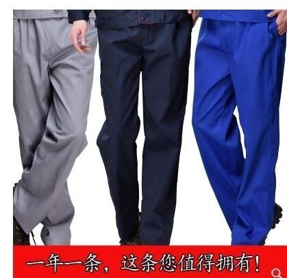 Men's Working Pants Men Loose Labor Wear and abrasion resistant Dirty Spring Autumn Winter Workwear Factory Workshop Worksite Labor Pants