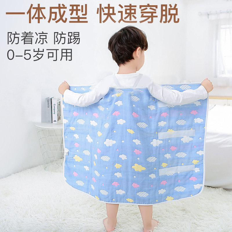 Baby Summer sleeping tummy Children's belly and anti-kick is covered with tummy baby bag belly button and it is anti-cool all four seasons