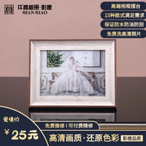 Wedding photo set-up table photo frame light luxury washing photo wall Nordic high-end frame modern simple hanging wall living room