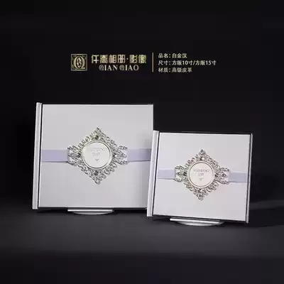 Qianqiao original design album Buckingham physical shooting details
