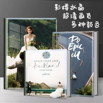 Crystal photo album custom photo studio wedding photo finishing book couple photo making childrens album wedding photo book