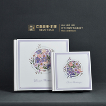 Qianqiao original design photo album Flower Language real shooting details