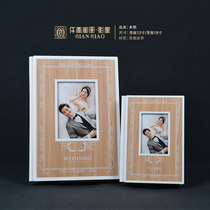 Qianqiao original design photo album wood Yue physical shooting details
