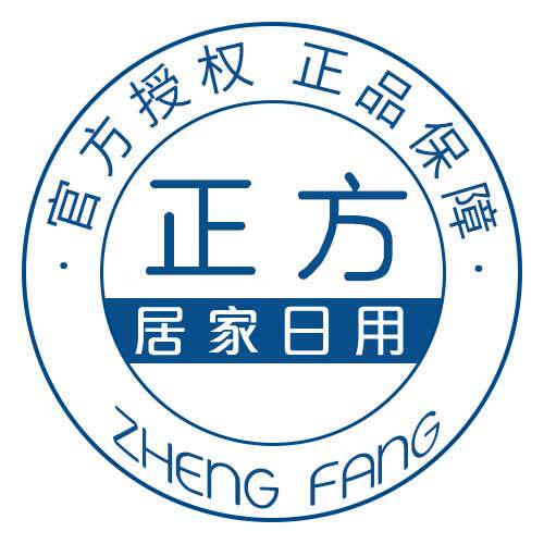 正方日化企业店
