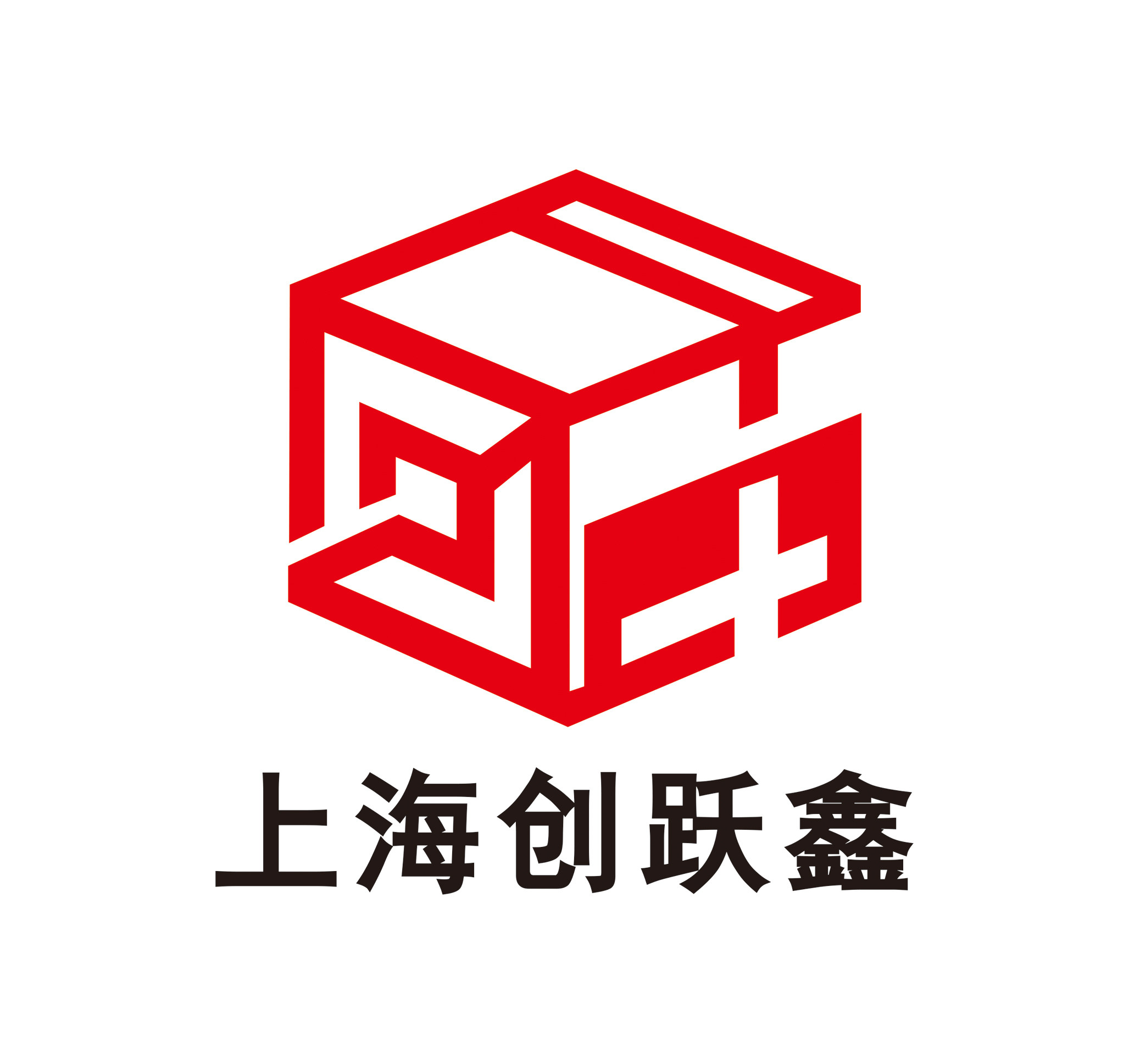 上海创跃鑫铝箱工厂店的LOGO