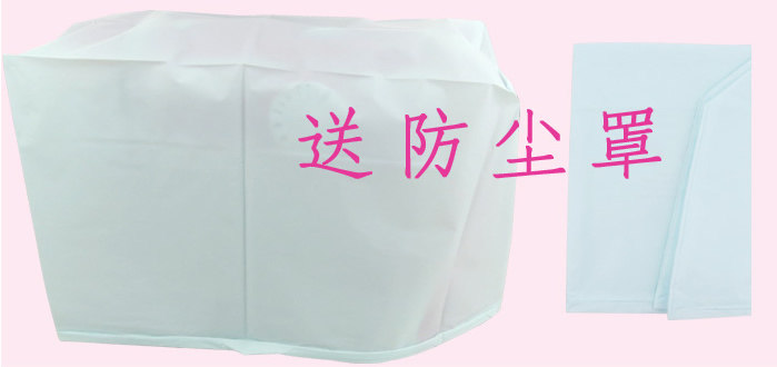 TB26nAkXVXXXXbQXXXXXXXXXXXX-1988496159