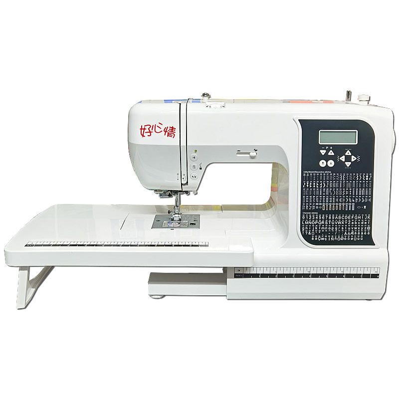 70 watts high power good mood automatic sewing machine JH655Pro with overlock household electronic smart sewing machine