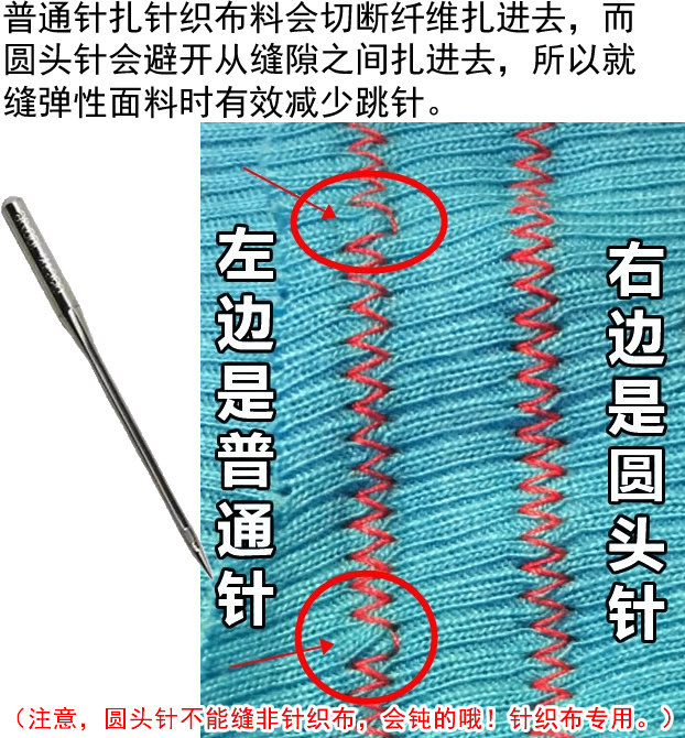 Неназванный-меток 6.jpg