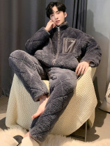 Mens pyjamas winter three-layer thickened and gushed warm autumn and winter coral suede jacket cotton padded jacket can be worn outside the home suit suit