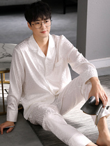 Mens sleepwear spring and summer models with long sleeves ice silk Home Suits Summer Innocence Silk White Two Suits Outer Wear