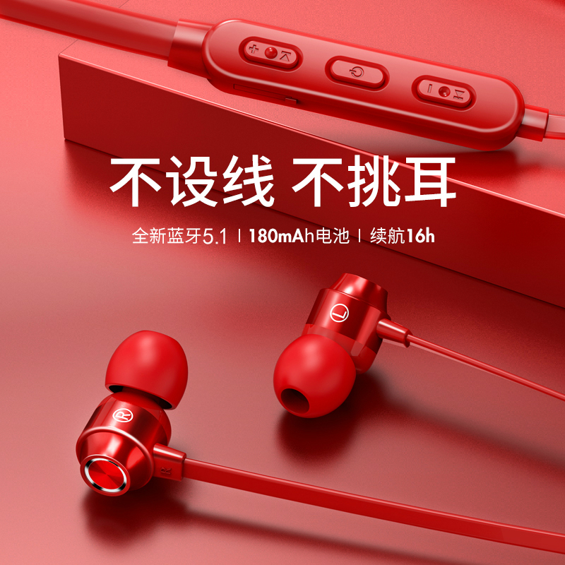 Bluetooth headphone neck hanging neck style Sport Type 2021 New suitable for vivo Huawei oppo Xiaomi Apple Samsung Ultra Long Standby Overweight Bass Soundproof Noise Reduction In Ear Style Magnetic Attraction Soft Plug