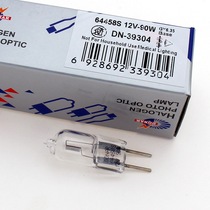 64458S 12V90W GY6 35 halogen lamp beads DR positioning dental chair surgical shadowless lamp bulb vertical wire
