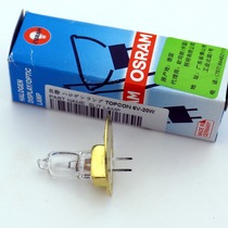 6V20W Topcon Tupcon Ophthalmology Cleft Light Microscope Bulb SL-1E SL-1E 3E 3E D2 D4 D4 3G