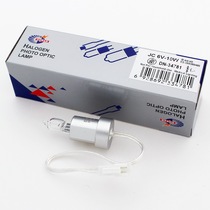 6V10W tungsten lamp ES200 380 480 Nanjing Yilanbei biochemical instrument light source bulb 6V AS-280