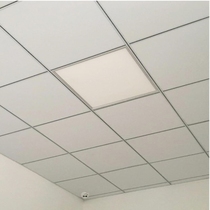 Mineral wool board piano room fireproof ceiling sound insulation noise reduction decoration factory opera house clean and moisture-proof cinema gypsum board