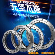 013 Internal gear slewing bearing national standard spot slewing bearing small turntable rotation support large mechanical turntable