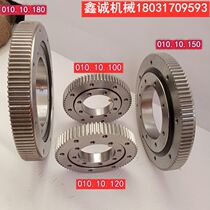 Spot small slewing bearings mechanical turntable bearings tower crane mechanical arm gear support manufacturers