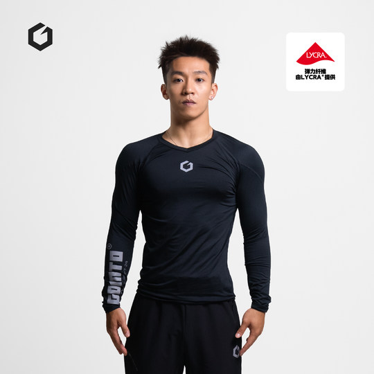 GOINTO极客上阵 724足球生活系列基础莱卡弹力网眼透气薄款紧身衣