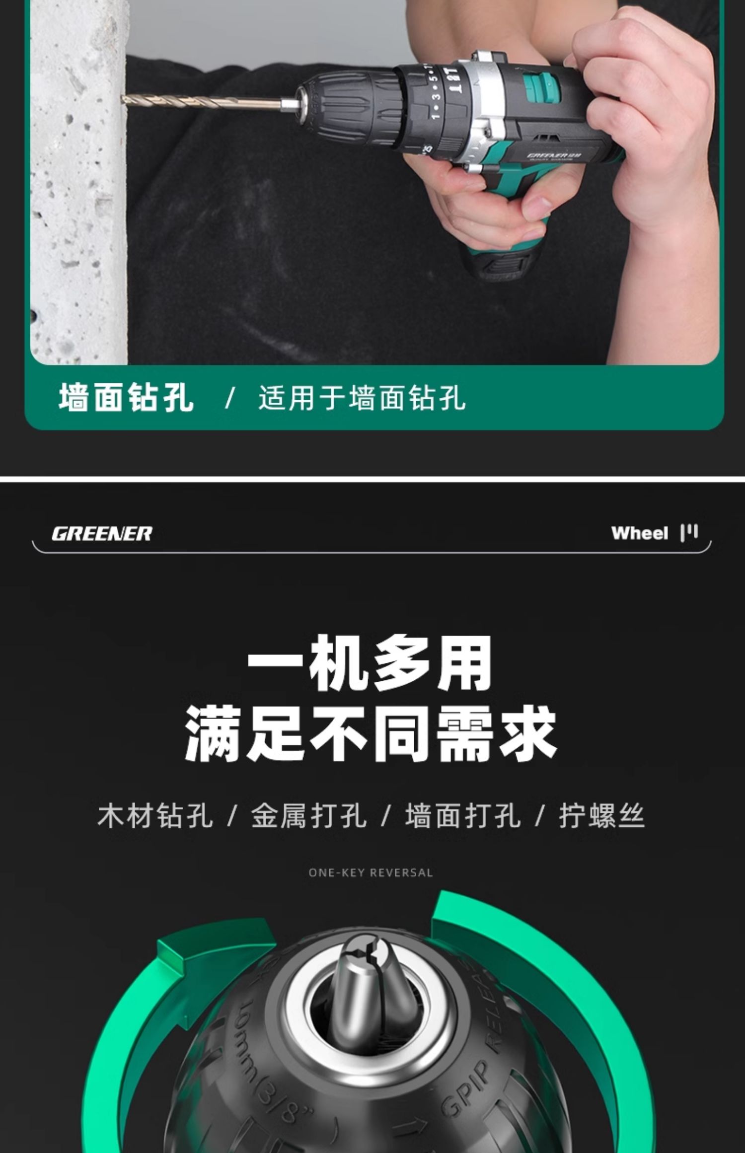 O1CN0124Dowo1KnlphFxhSJ_!!2211182401209.jpg