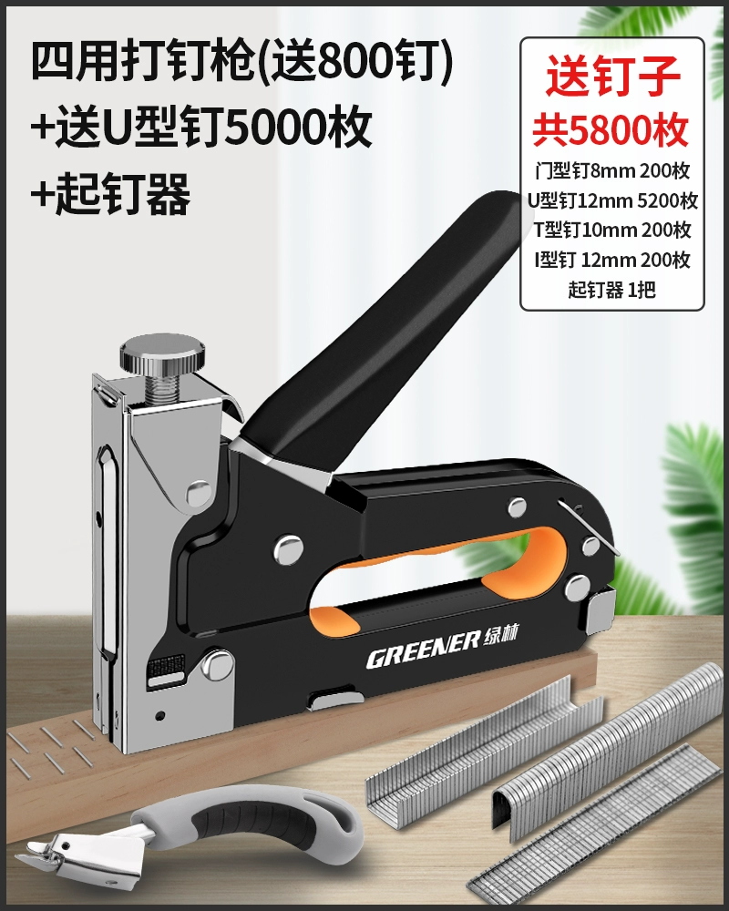 súng bắn đinh f30 Rừng Xanh Hướng Dẫn Sử Dụng Mã Súng Bắn Đinh Không Khí Súng Bắn Đinh Nhà Martin Gỗ Đặc Biệt Móng Thẳng Cửa Bấm Kim Mới Hình Chữ U t súng bắn đinh hơi súng bắn đinh 