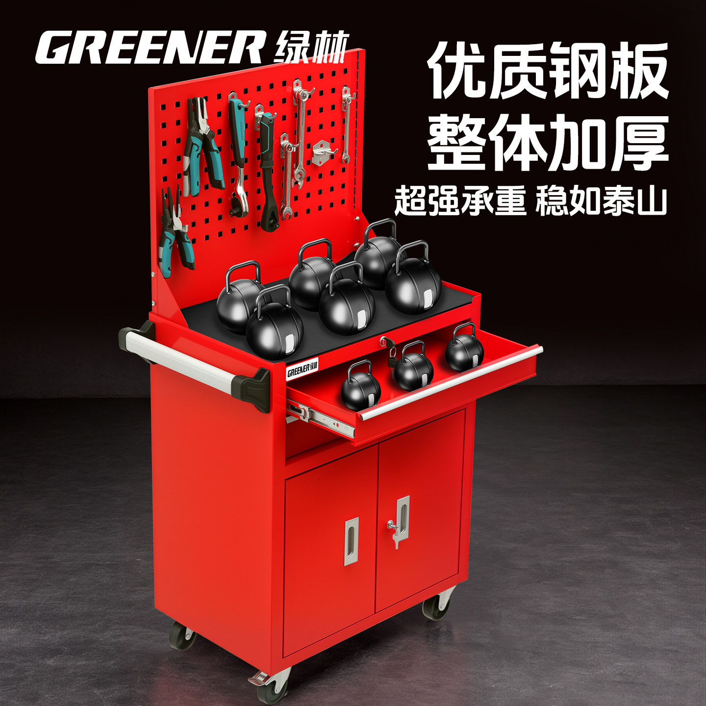Green Forest Tool Cart Parts Tool Trolley Storage Rack Workshop Repair Mobile Auto Repair Tool Box Cart Multi-Functional