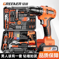 Green Forest Household Tool Set Electric Drill Multi-Function Commonly Used Tool Box Complete Hardware Electrician Carpentry Repair Kit P