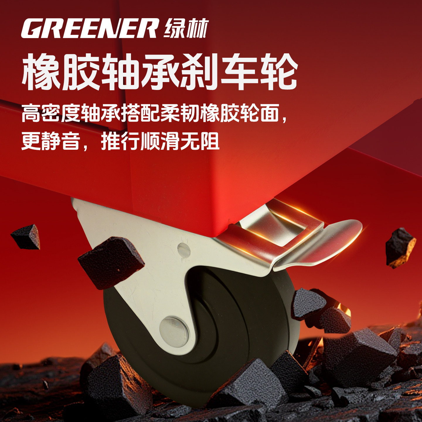 Green Forest Tool Cart Parts Tool Trolley Storage Rack Workshop Repair Mobile Auto Repair Tool Box Cart Multi-Functional