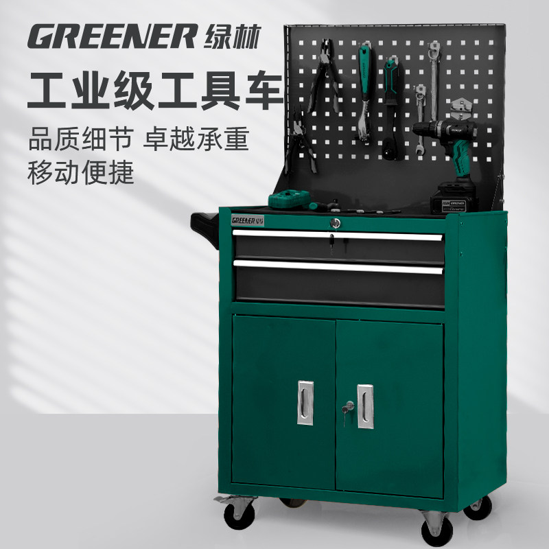 Green Forest Tool Cart Parts Tool Trolley Storage Rack Workshop Repair Mobile Auto Repair Tool Box Cart Multi-Functional