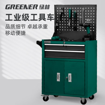 Green Forest Tool Cart Parts Tool Trolley Storage Rack Workshop Repair Mobile Auto Repair Tool Box Cart Multi-Functional