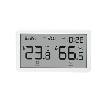 Green forest indoor thermometer home precision baby