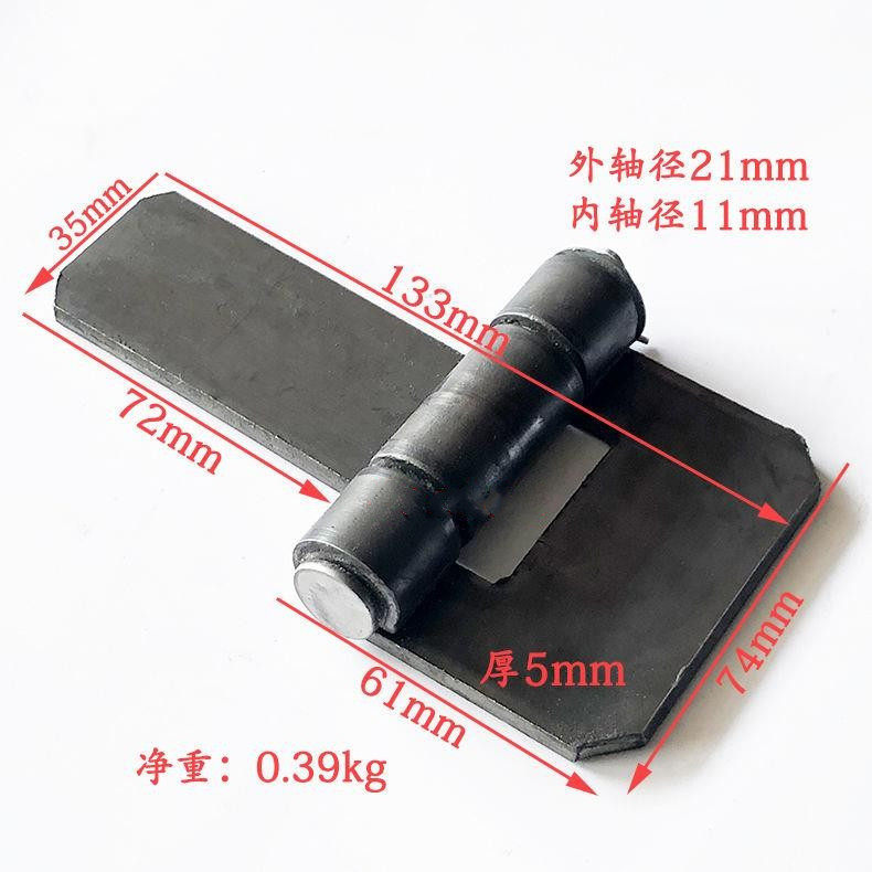 Long Tongue Hinge Wagon Hinge Heavy Duty Welding Hinge Thickened Iron Hinge Detachment Hinge Thick 5mm