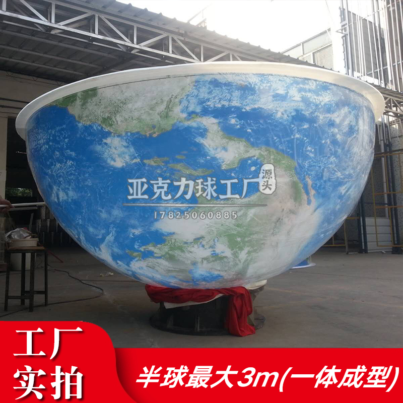 Acrylic Model of the Eight Planets in the Solar System, Half-Moon Science Museum Decoration, Globe Pendant Light, Smiley Face Ball