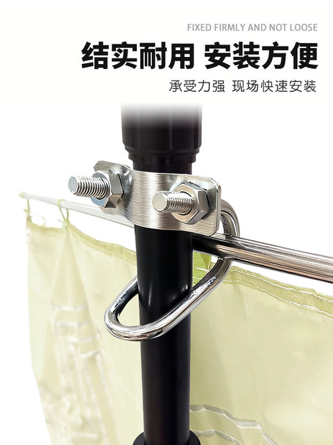 Middle handle shaft crossbar connection clip tripod light plate support rod holder light stand accessories fixed extension applicable