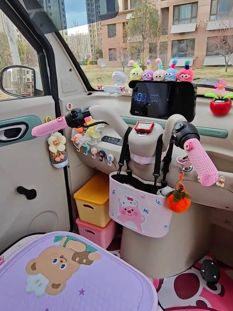 Tricycle Decorative Supplies Electric Tricycle Small Accessories Storage Box with Lid Storage Box Miscellaneous Storage Box