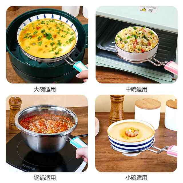 Stainless Steel End Bowl and Fork Multi-Functional Anti-Scalding Bowl Clamp Insulated Bowl Remover Commercial End Plate Casserole End Soup Bowl Tool