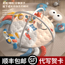 Pedal piano newborn baby toys 0-1 years old fitness stand early education puzzle male and female baby 3-6 months gift