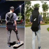 Longboard backpack skateboard storage bag surfboard double tilt large and small fishboard backpack single shoulder mens and womens electric skateboard