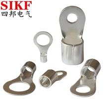 Wiring cold-pressed terminal block ring copper terminal square OT1 5-4 copper wire ear bare end round wire nose