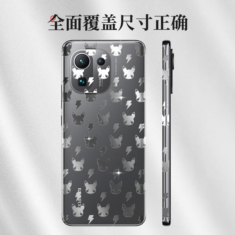 Suitable for Xiaomi 11 rear film Xiaomi 11pro mobile phone back film eleven soft film sticker back cover frosted full bag proof