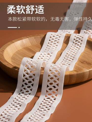 Эластичная прочная резинка, детские тонкие штаны, на резинке