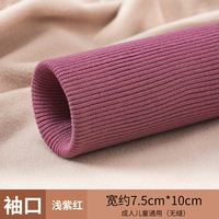 Светло -фиолетовый красный 40 см может сделать пару манжеты