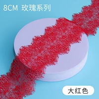 Красный двусторонний чай улун Да Хун Пао, 9см, 1.5м