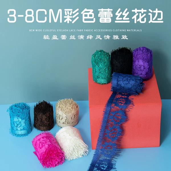 Товары от 中逸家纺旗舰店