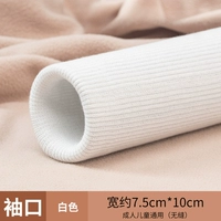 Для влюбленных, белый, 40см