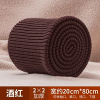 Бургундия в длину 20*80 см