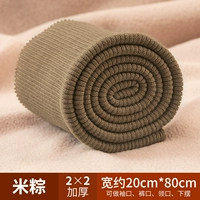 Рисовый пельмени цвет - около 20* длиной 80 см